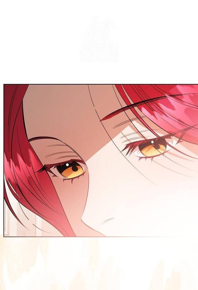 Манга Его Светлейшему, безупречному герцогу - Глава 3 Страница 86