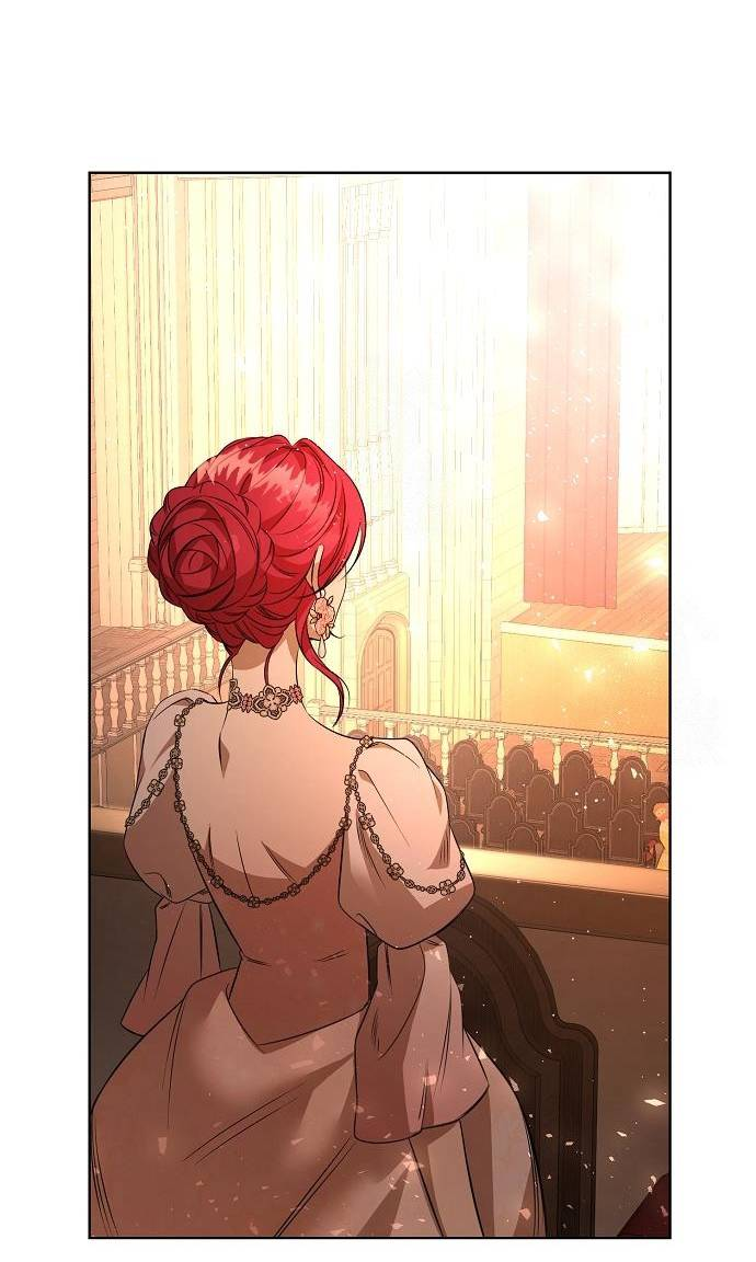 Манга Его Светлейшему, безупречному герцогу - Глава 3 Страница 47