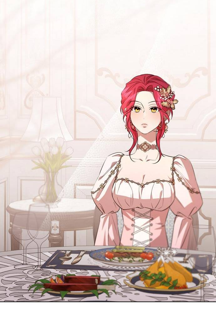 Манга Его Светлейшему, безупречному герцогу - Глава 3 Страница 6