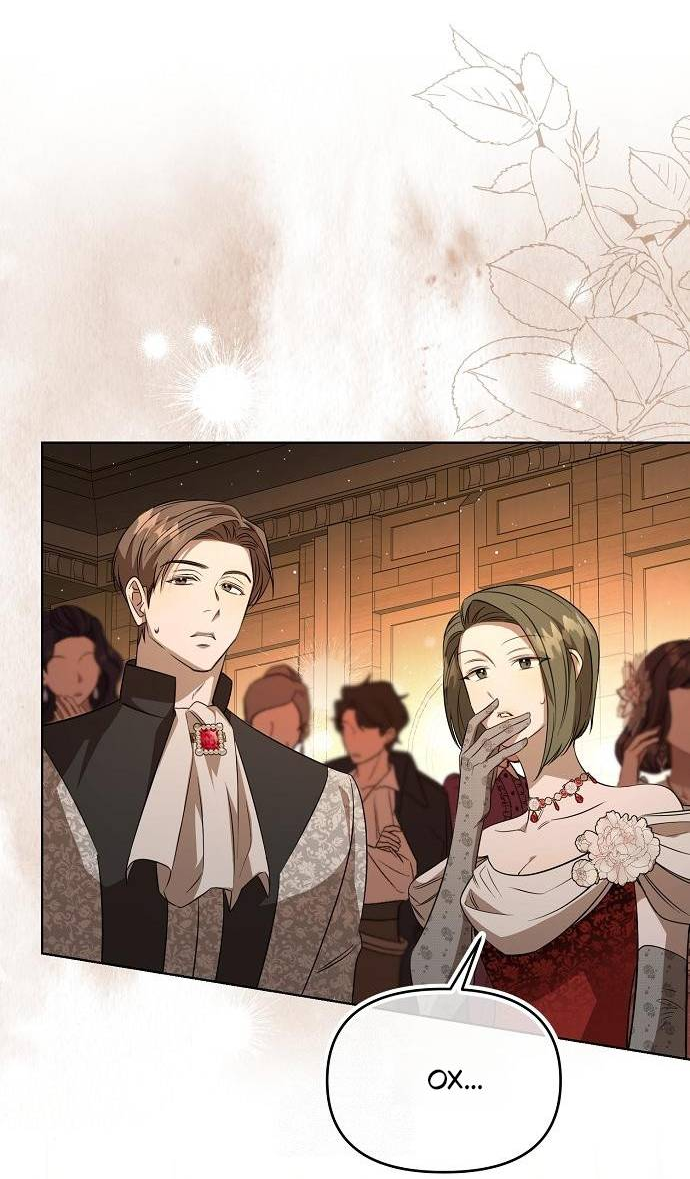 Манга Его Светлейшему, безупречному герцогу - Глава 3 Страница 43