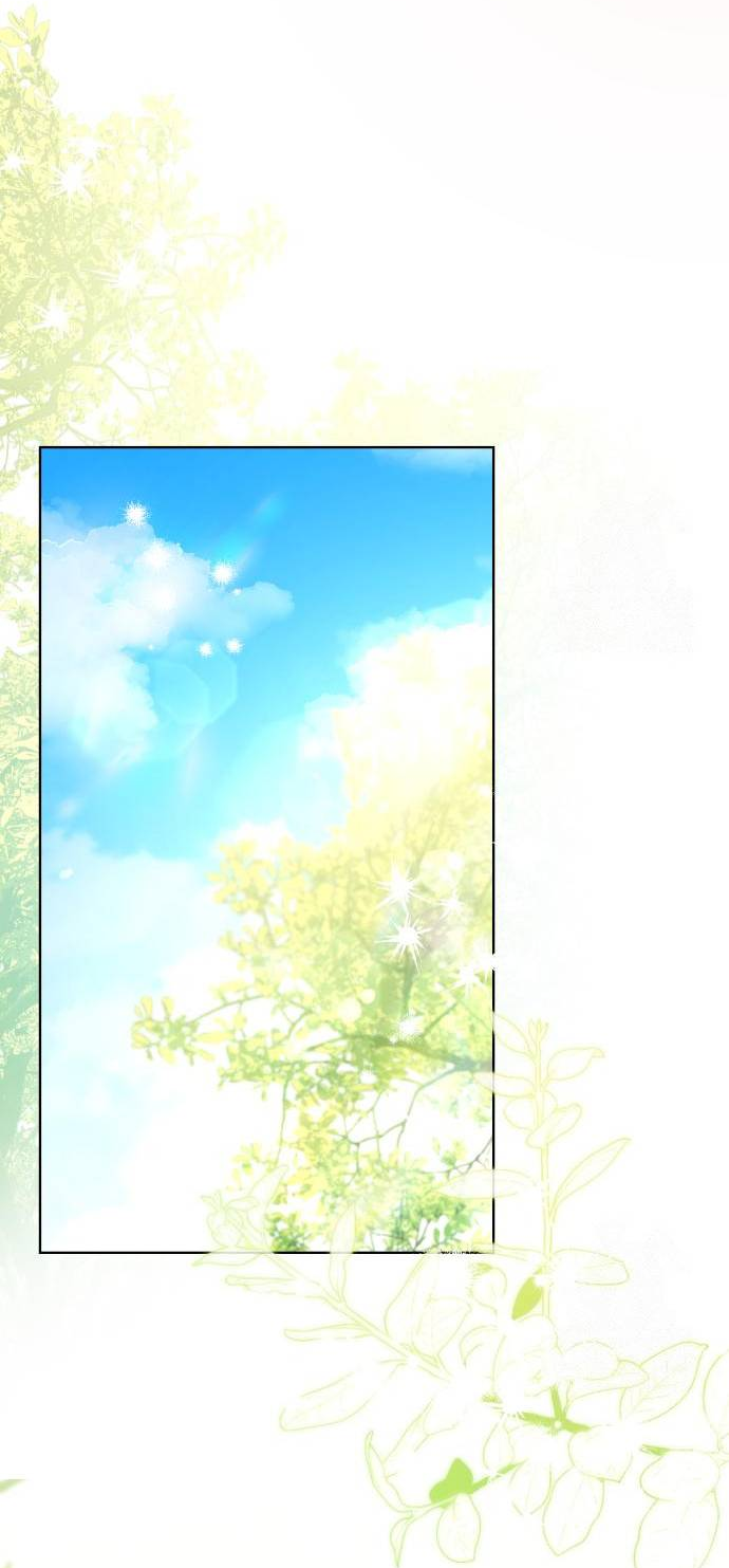 Манга Его Светлейшему, безупречному герцогу - Глава 2 Страница 79