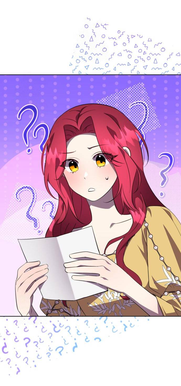 Манга Его Светлейшему, безупречному герцогу - Глава 2 Страница 17