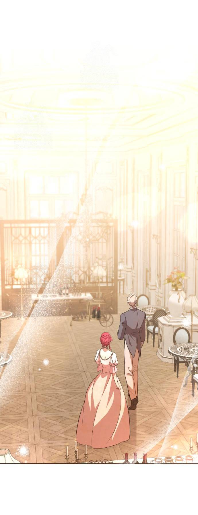 Манга Его Светлейшему, безупречному герцогу - Глава 2 Страница 90