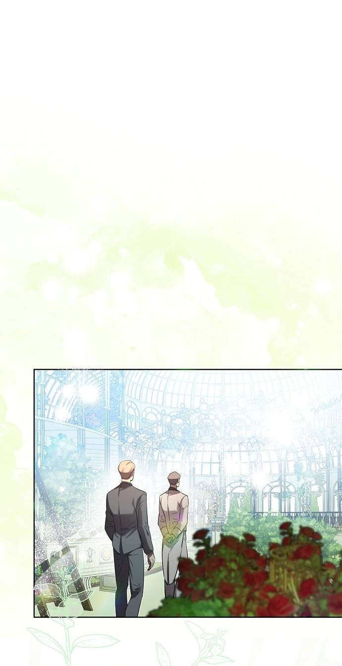 Манга Его Светлейшему, безупречному герцогу - Глава 1 Страница 93