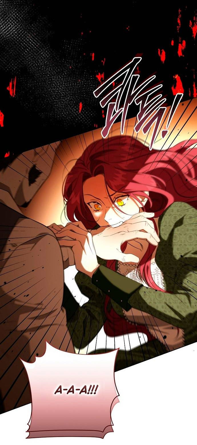 Манга Его Светлейшему, безупречному герцогу - Глава 1 Страница 27