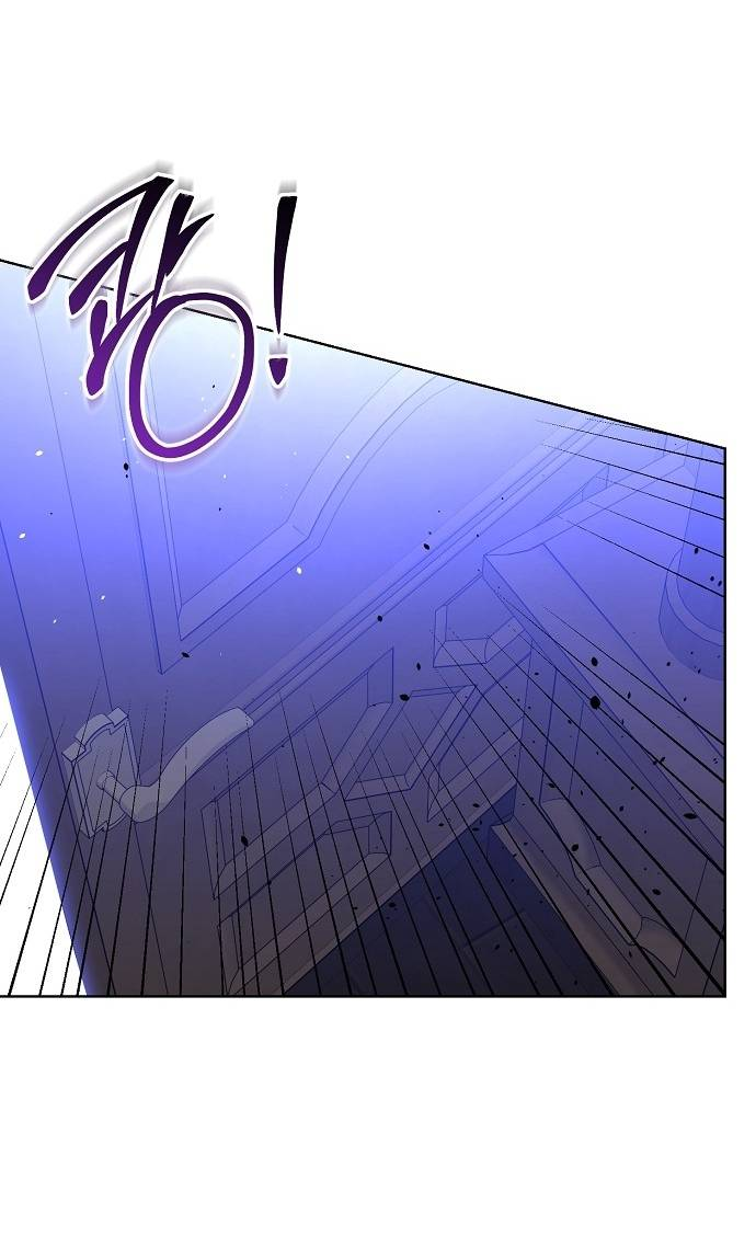 Манга Его Светлейшему, безупречному герцогу - Глава 1 Страница 64