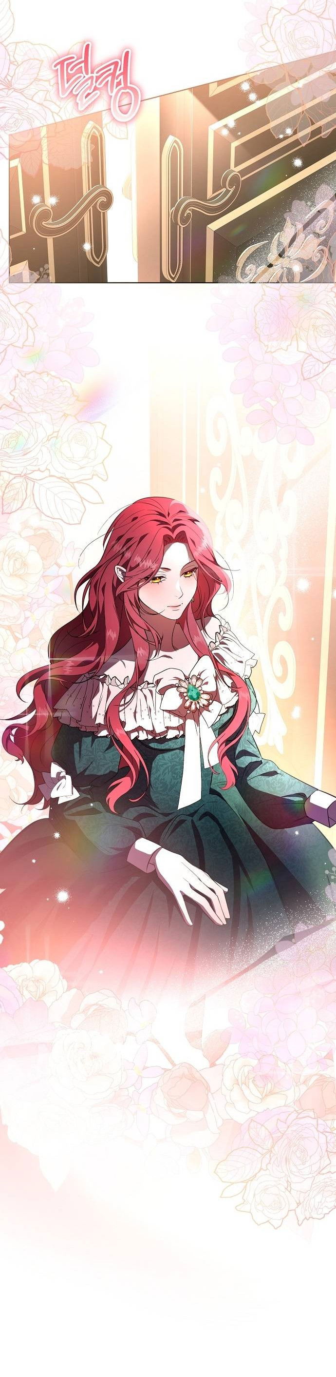 Манга Его Светлейшему, безупречному герцогу - Глава 1 Страница 40