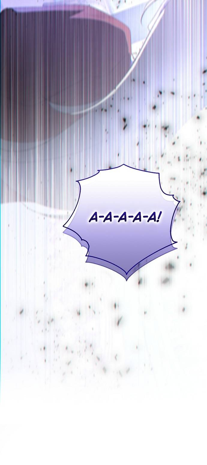 Манга Его Светлейшему, безупречному герцогу - Глава 1 Страница 10