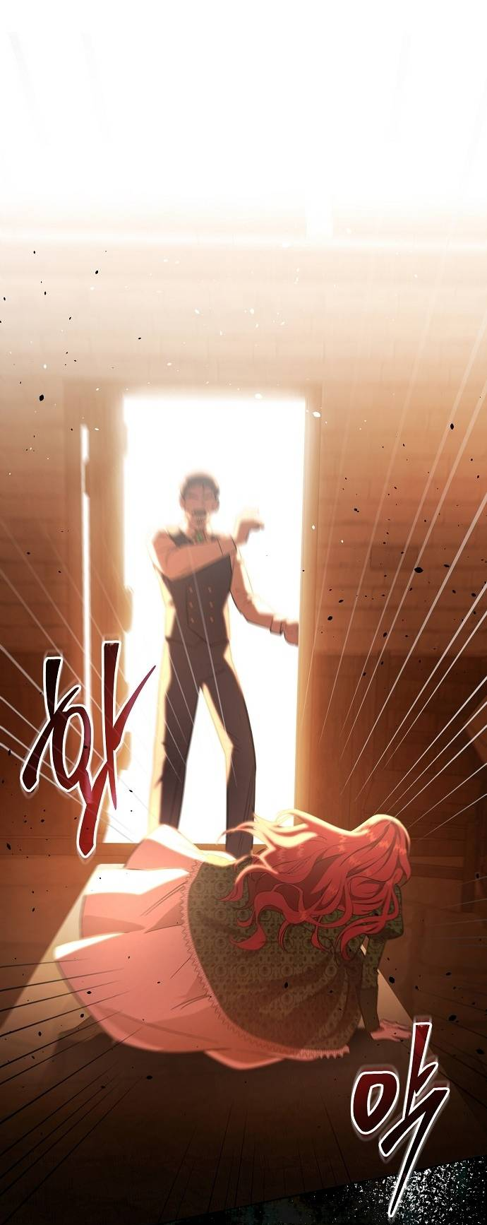 Манга Его Светлейшему, безупречному герцогу - Глава 1 Страница 19