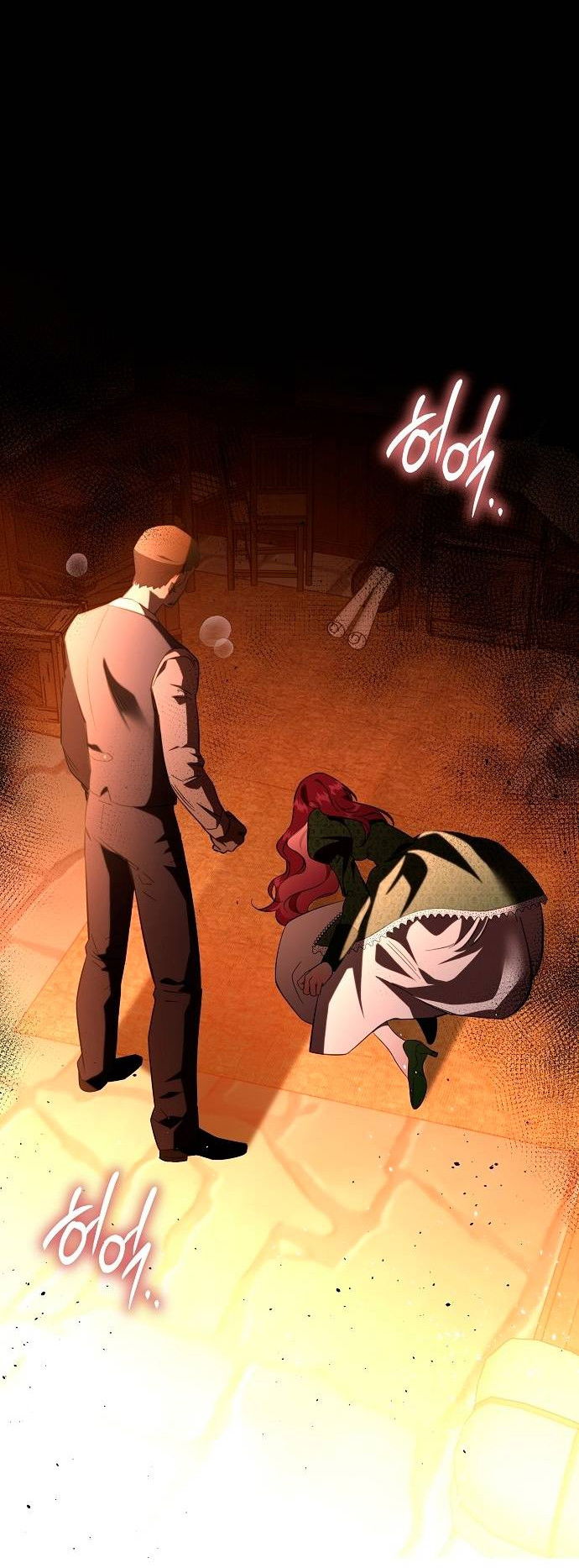 Манга Его Светлейшему, безупречному герцогу - Глава 1 Страница 29