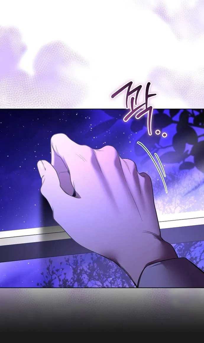 Манга Его Светлейшему, безупречному герцогу - Глава 1 Страница 90