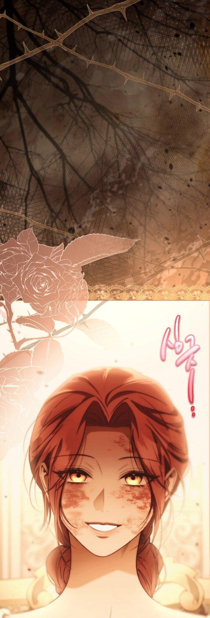 Манга Его Светлейшему, безупречному герцогу - Глава 18 Страница 18