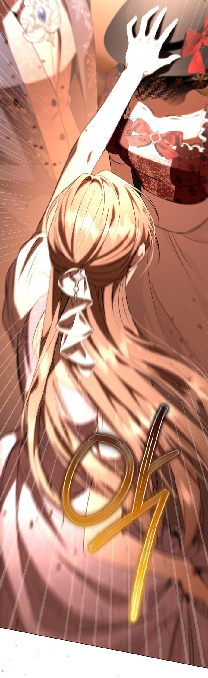 Манга Его Светлейшему, безупречному герцогу - Глава 18 Страница 2