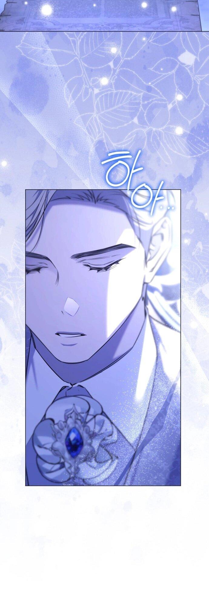 Манга Его Светлейшему, безупречному герцогу - Глава 18 Страница 62