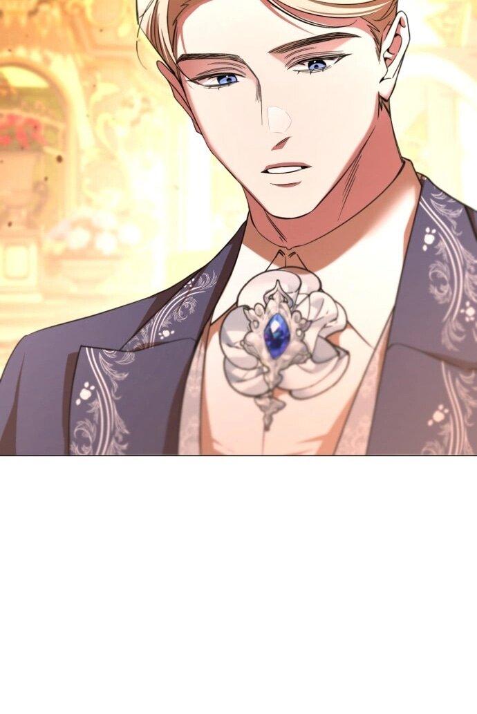 Манга Его Светлейшему, безупречному герцогу - Глава 18 Страница 45