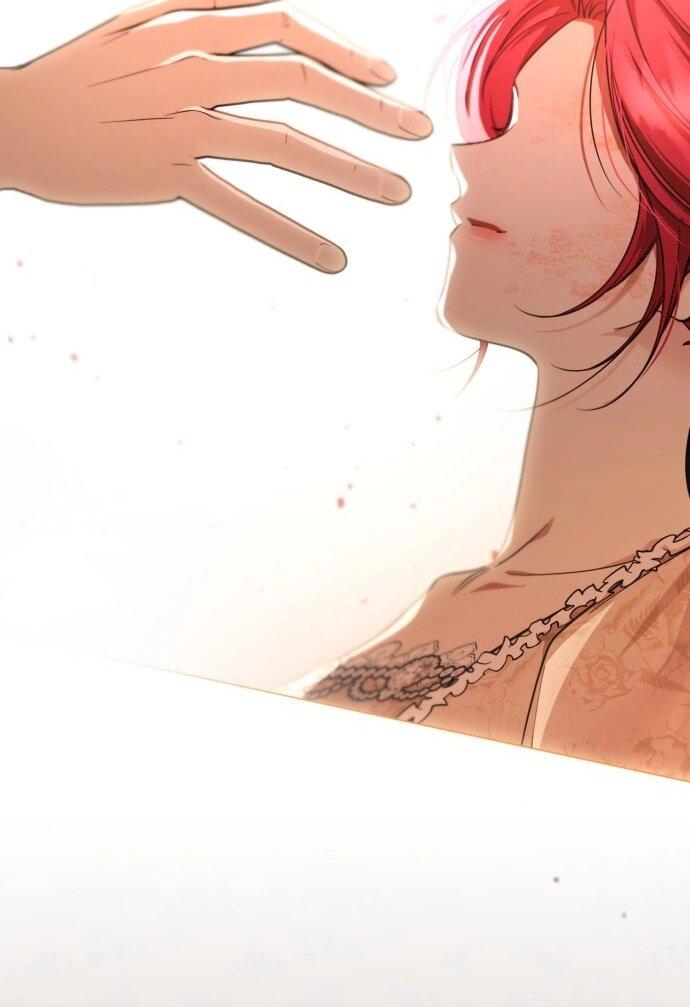 Манга Его Светлейшему, безупречному герцогу - Глава 20 Страница 29