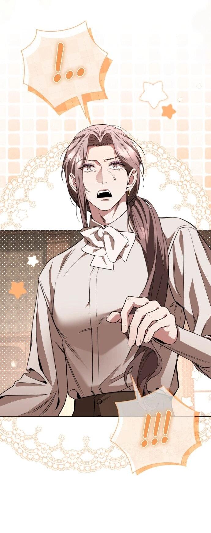 Манга Его Светлейшему, безупречному герцогу - Глава 20 Страница 21