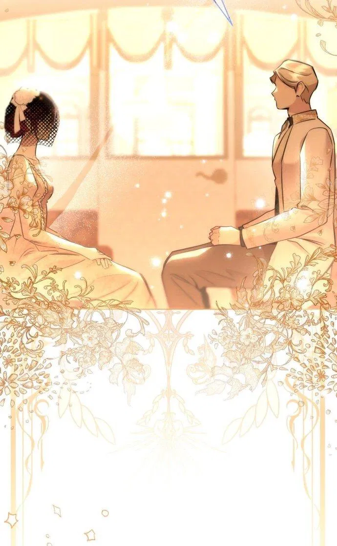 Манга Его Светлейшему, безупречному герцогу - Глава 20 Страница 53