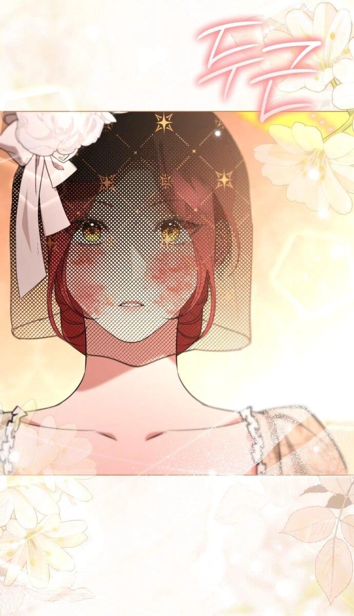 Манга Его Светлейшему, безупречному герцогу - Глава 20 Страница 60