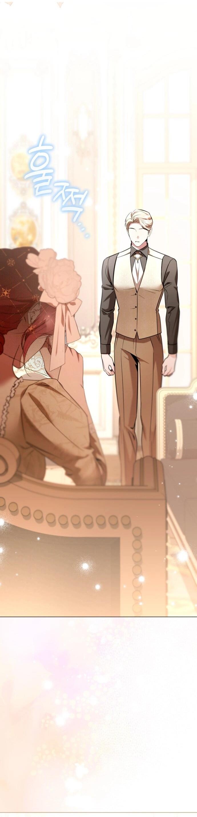 Манга Его Светлейшему, безупречному герцогу - Глава 23 Страница 16