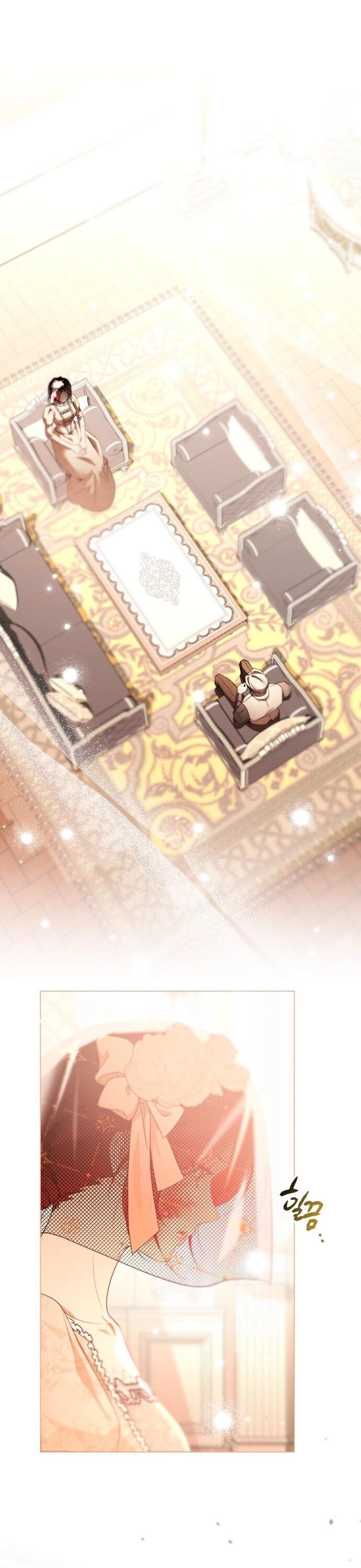 Манга Его Светлейшему, безупречному герцогу - Глава 23 Страница 30