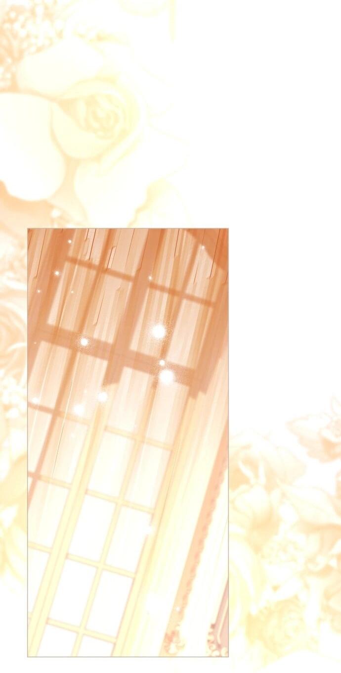 Манга Его Светлейшему, безупречному герцогу - Глава 23 Страница 3