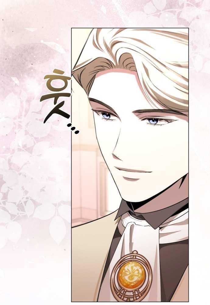 Манга Его Светлейшему, безупречному герцогу - Глава 25 Страница 44