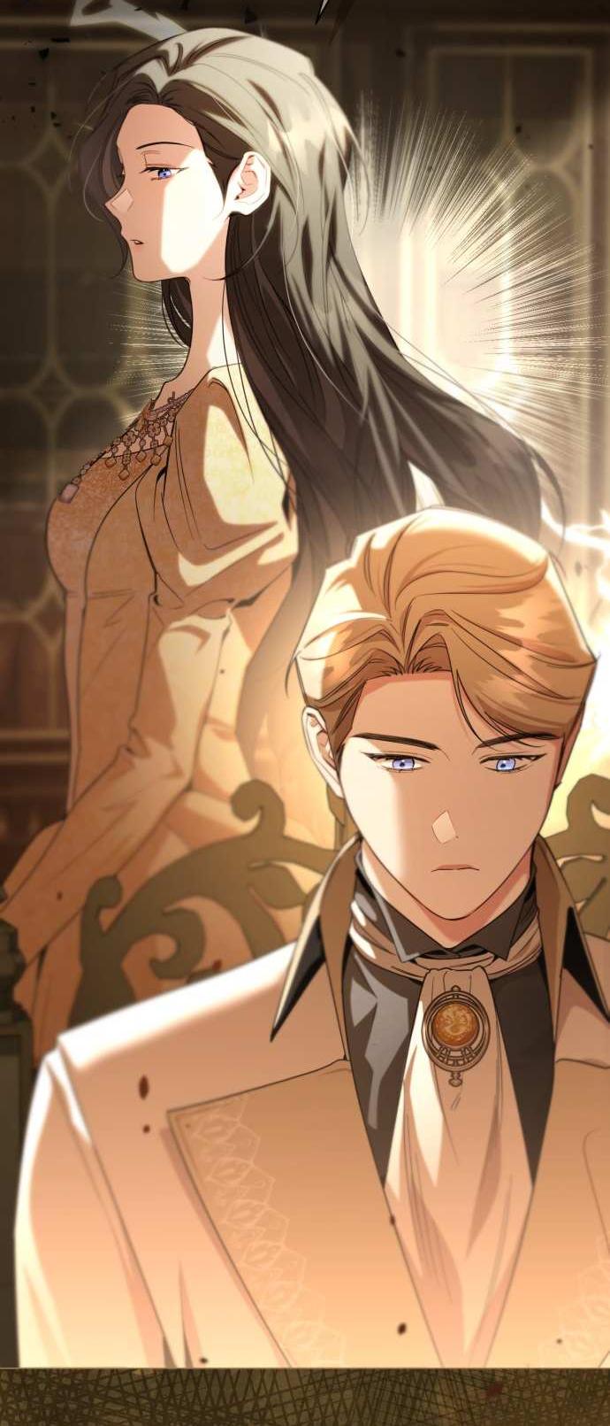 Манга Его Светлейшему, безупречному герцогу - Глава 25 Страница 23