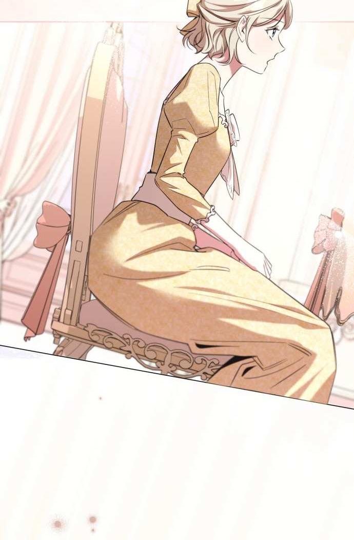 Манга Его Светлейшему, безупречному герцогу - Глава 25 Страница 47