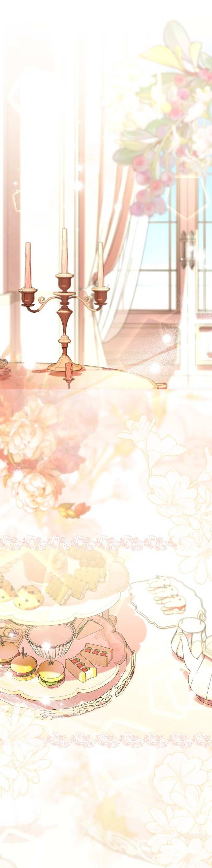 Манга Его Светлейшему, безупречному герцогу - Глава 25 Страница 29