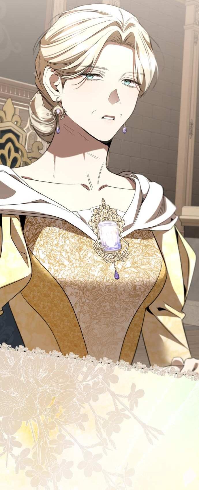 Манга Его Светлейшему, безупречному герцогу - Глава 25 Страница 15