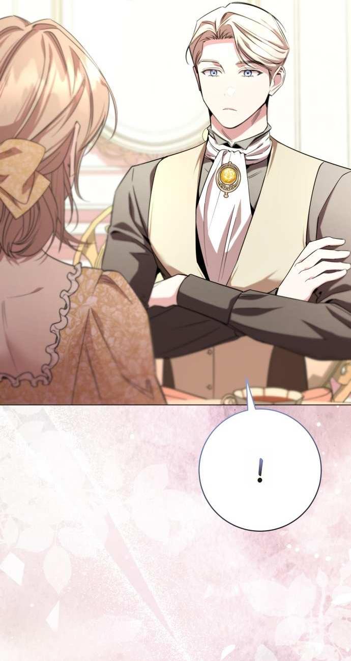 Манга Его Светлейшему, безупречному герцогу - Глава 25 Страница 43