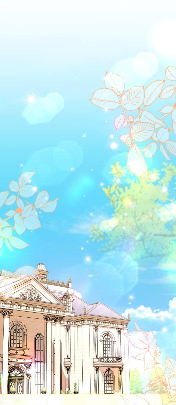 Манга Его Светлейшему, безупречному герцогу - Глава 25 Страница 50