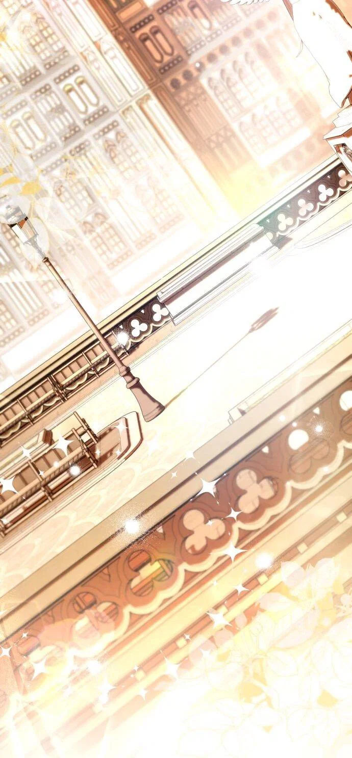 Манга Его Светлейшему, безупречному герцогу - Глава 27 Страница 33