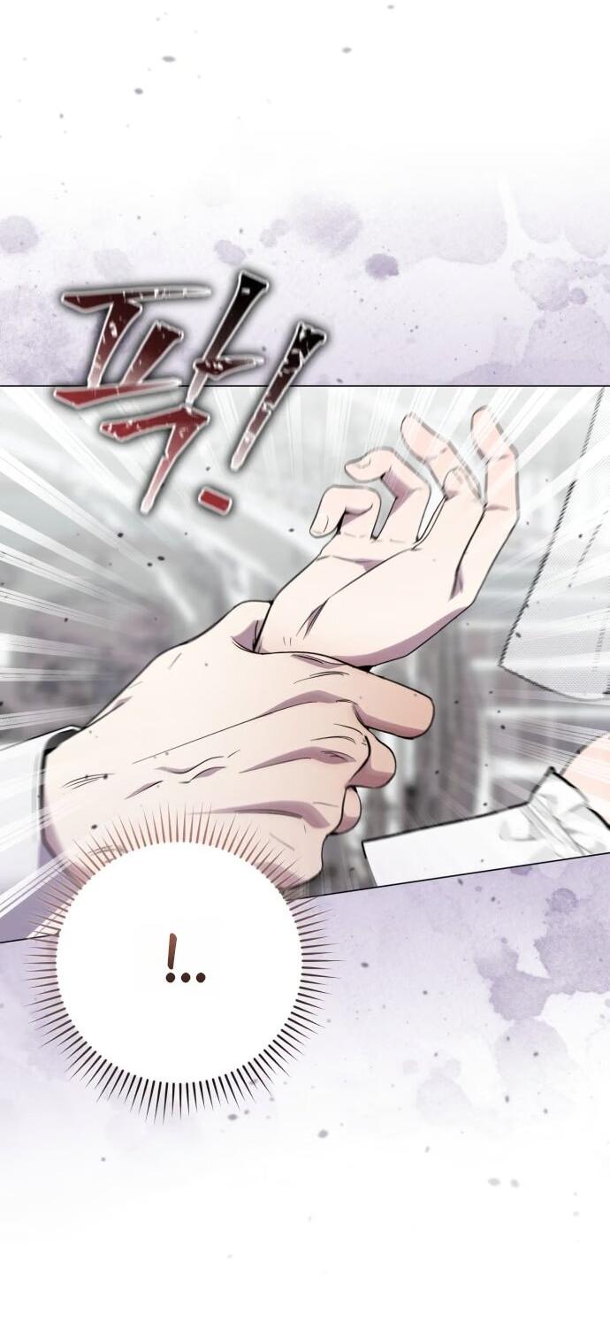 Манга Его Светлейшему, безупречному герцогу - Глава 27 Страница 12