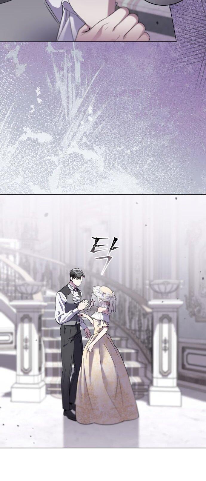 Манга Его Светлейшему, безупречному герцогу - Глава 27 Страница 15