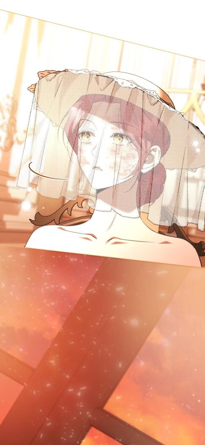 Манга Его Светлейшему, безупречному герцогу - Глава 27 Страница 42