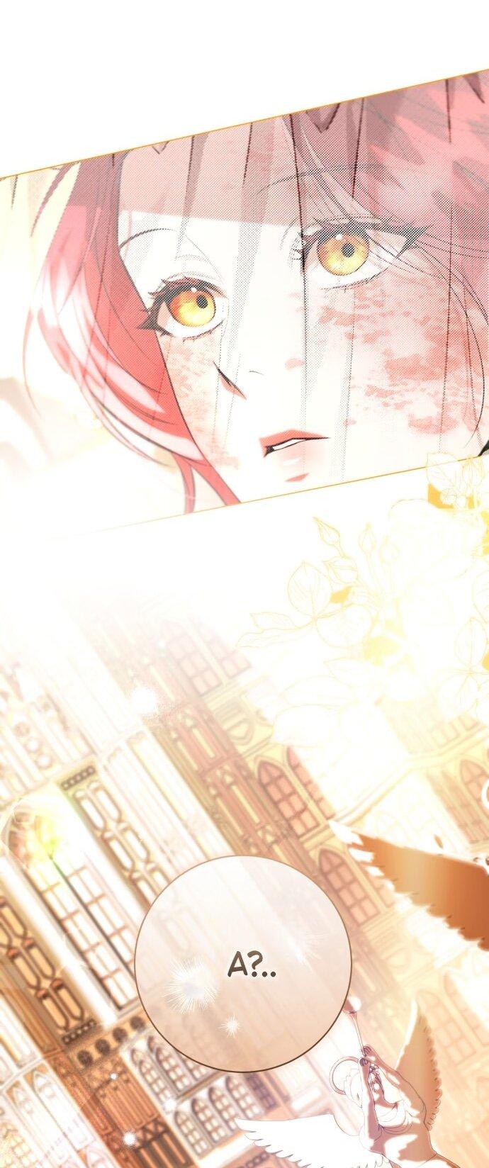 Манга Его Светлейшему, безупречному герцогу - Глава 27 Страница 32