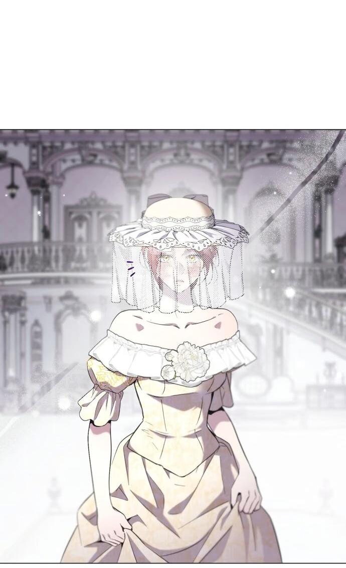 Манга Его Светлейшему, безупречному герцогу - Глава 27 Страница 20