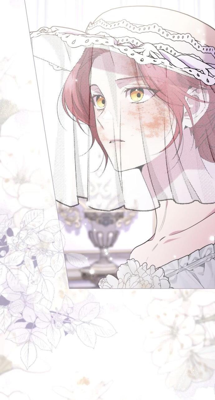 Манга Его Светлейшему, безупречному герцогу - Глава 27 Страница 22