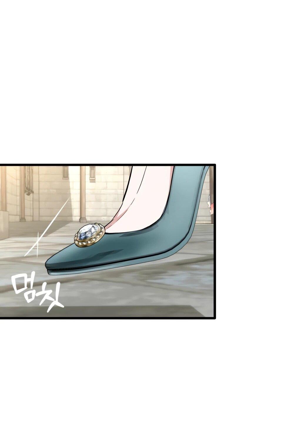 Манга Переродившаяся злодейка даёт обет целомудрия - Глава 20 Страница 22