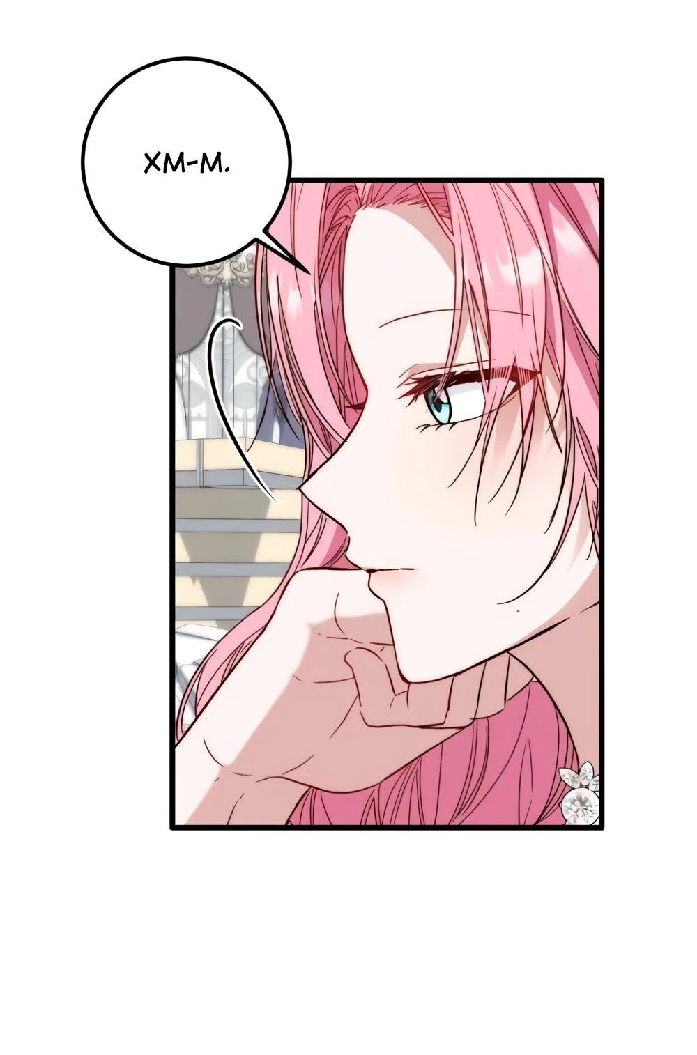 Манга Переродившаяся злодейка даёт обет целомудрия - Глава 20 Страница 42