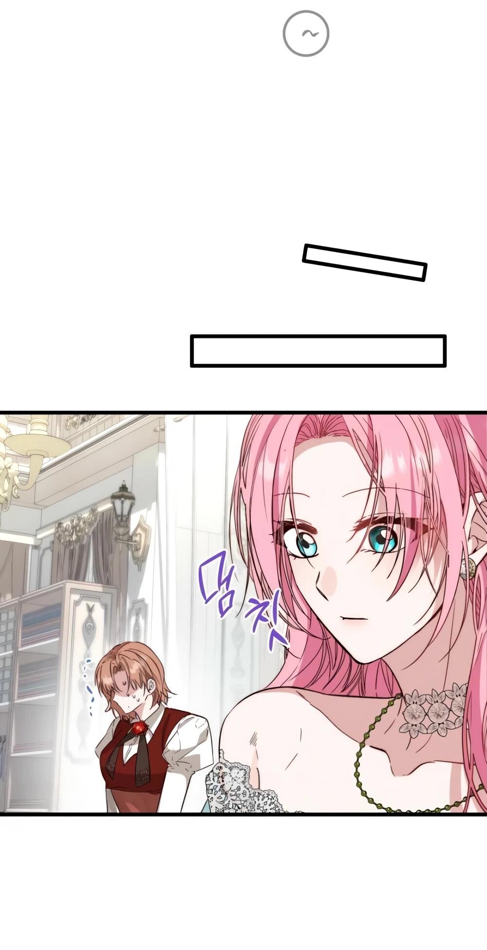 Манга Переродившаяся злодейка даёт обет целомудрия - Глава 20 Страница 45