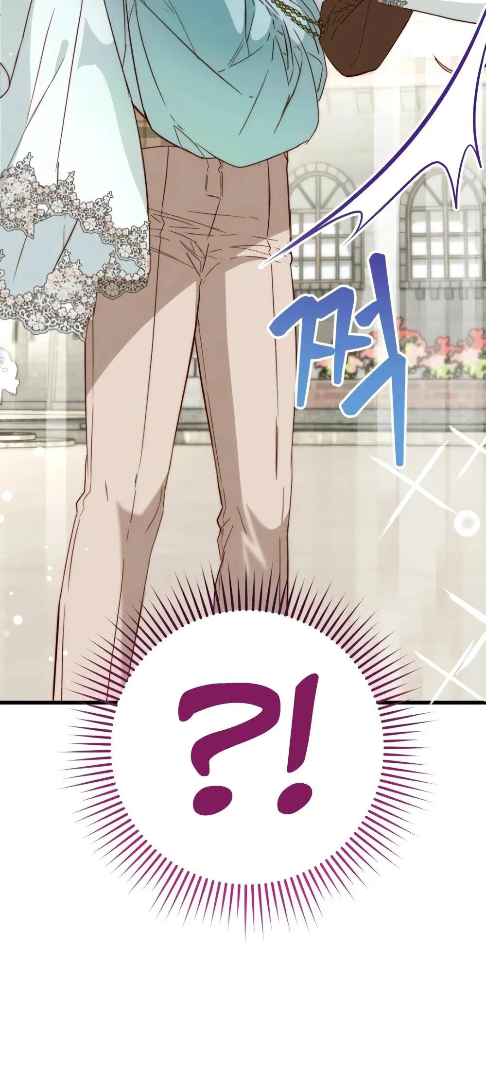 Манга Переродившаяся злодейка даёт обет целомудрия - Глава 20 Страница 80