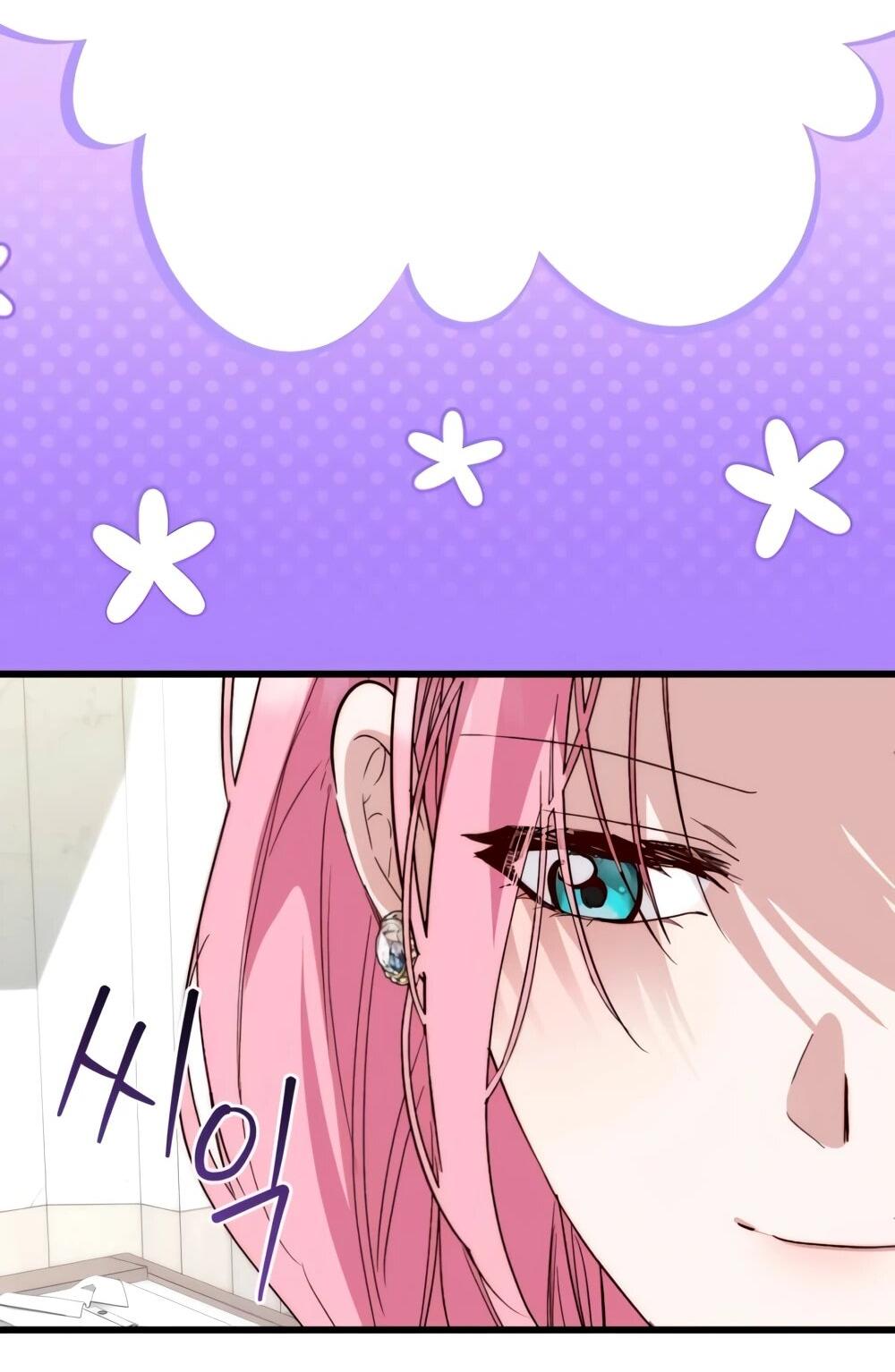 Манга Переродившаяся злодейка даёт обет целомудрия - Глава 20 Страница 67