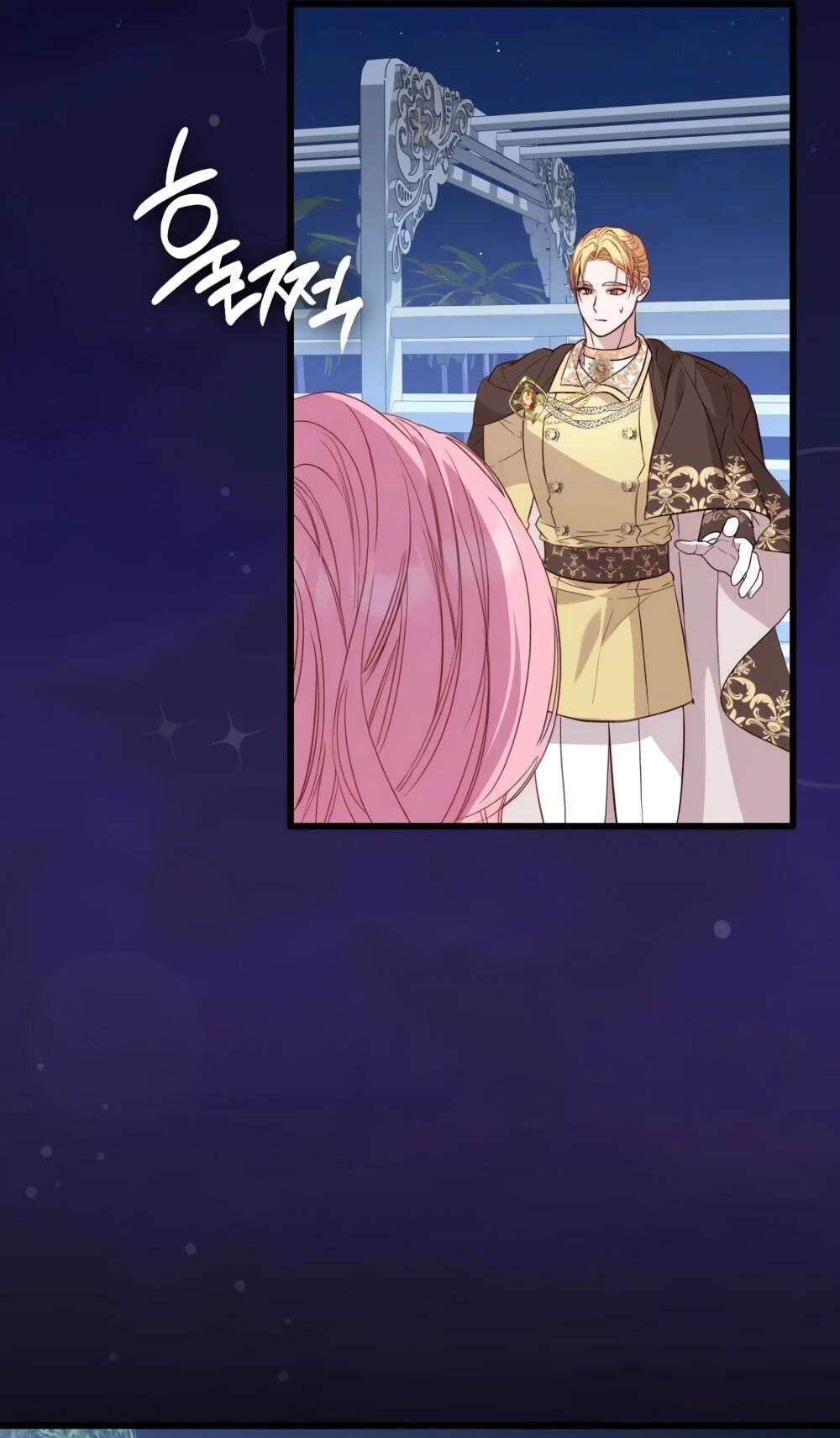 Манга Переродившаяся злодейка даёт обет целомудрия - Глава 19 Страница 10