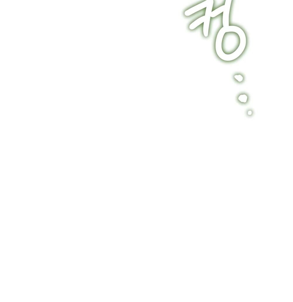 Манга Переродившаяся злодейка даёт обет целомудрия - Глава 19 Страница 92