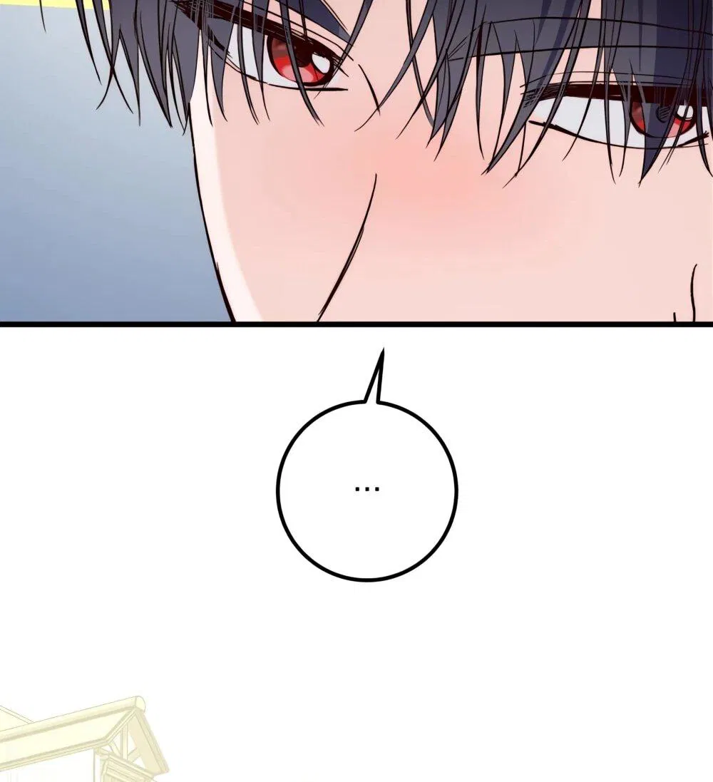 Манга Переродившаяся злодейка даёт обет целомудрия - Глава 19 Страница 54