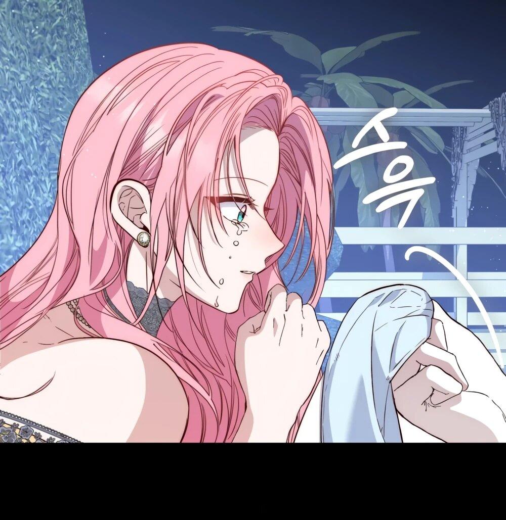 Манга Переродившаяся злодейка даёт обет целомудрия - Глава 19 Страница 11