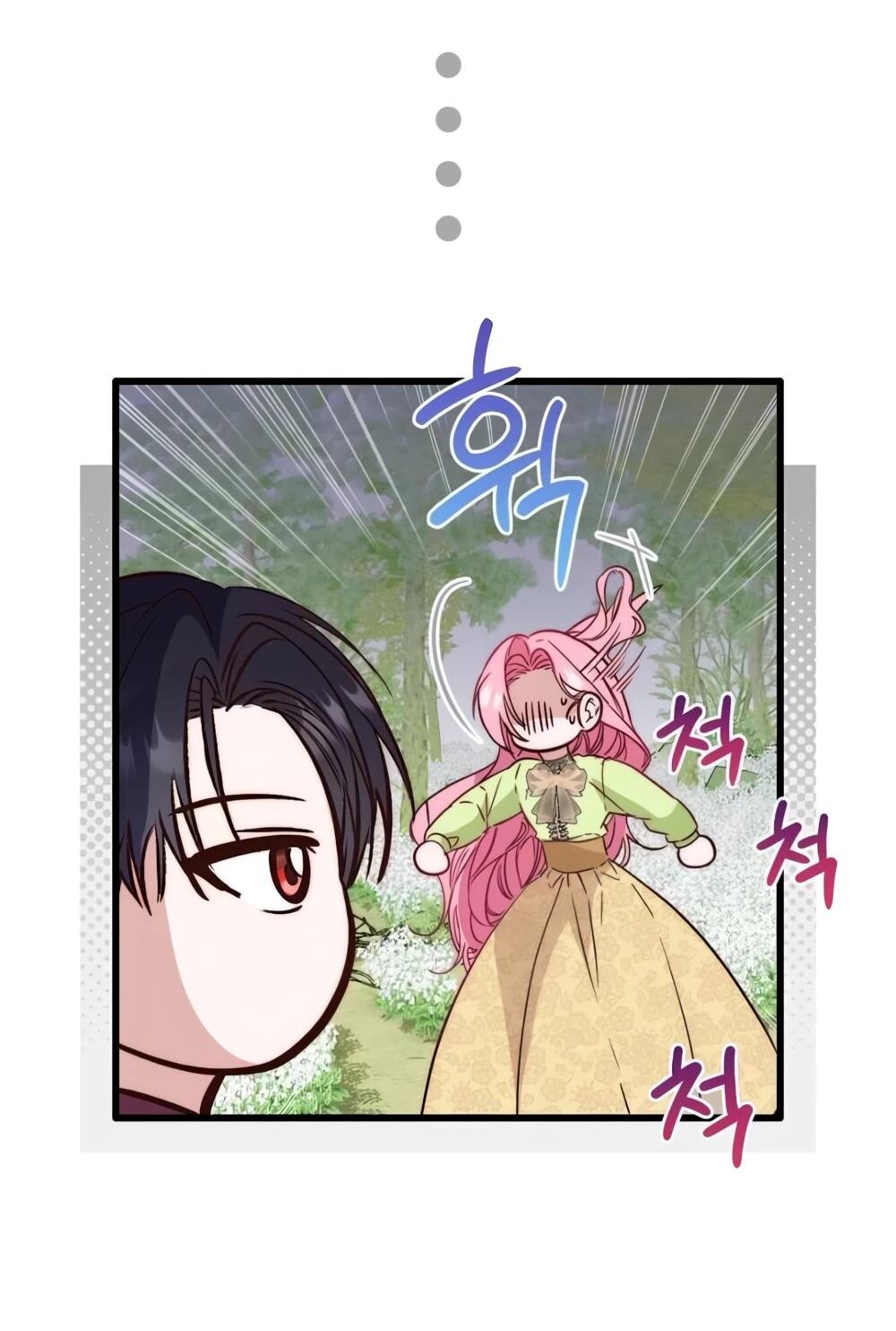 Манга Переродившаяся злодейка даёт обет целомудрия - Глава 18 Страница 16